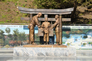 Памятник