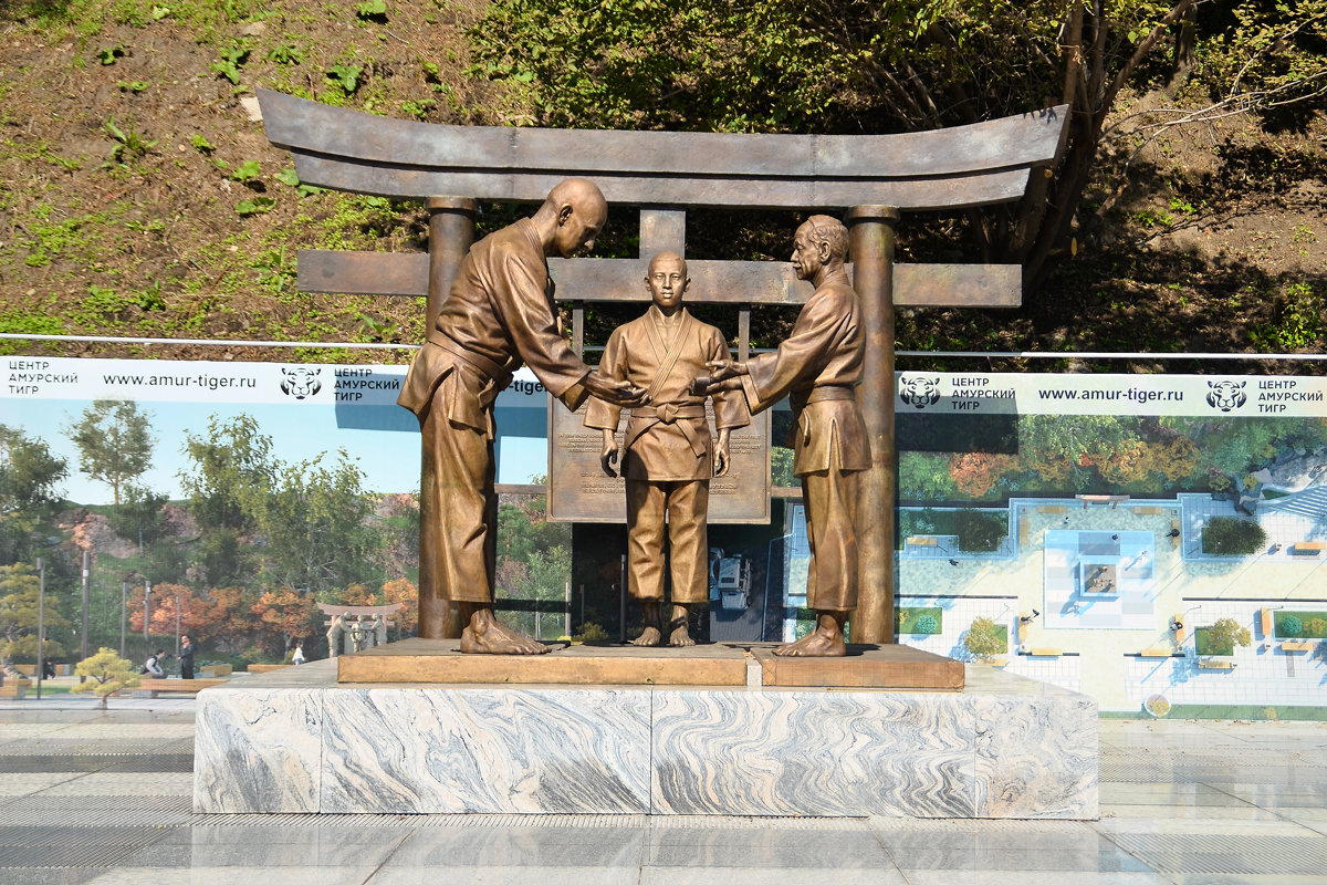 Памятник