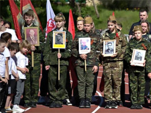 Любовь к своей Родине